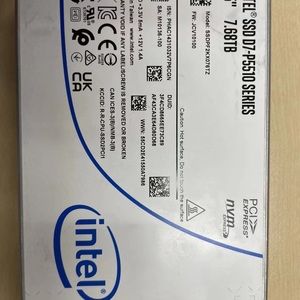 Intel nvme